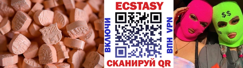 как найти закладки  Конаково  Ecstasy 300 mg 