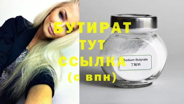 дживик Богданович
