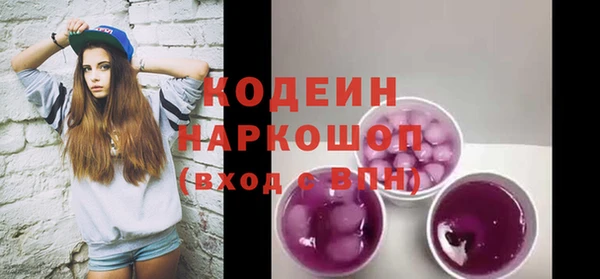 круглые Богородицк