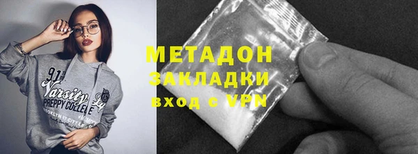дживик Богданович