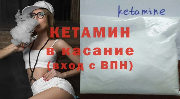 дживик Богданович