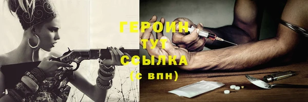 дживик Богданович