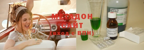 круглые Богородицк