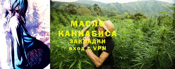 дживик Богданович