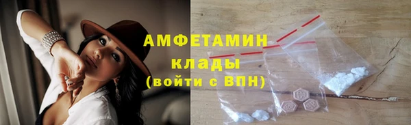 круглые Богородицк