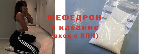 круглые Богородицк