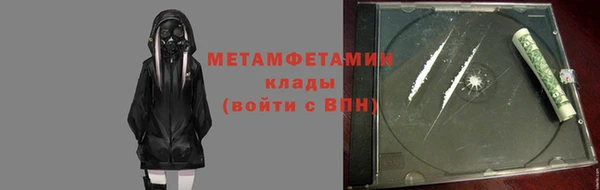 дживик Богданович
