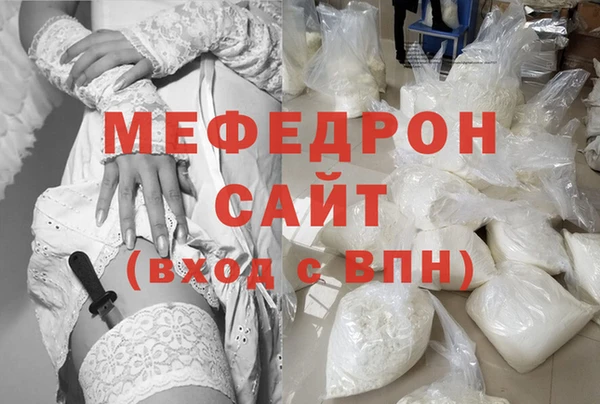 дживик Богданович