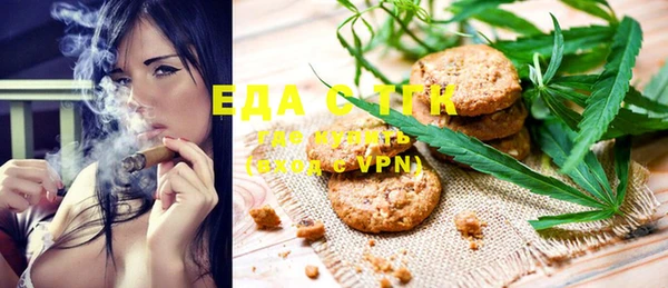 скорость Снежногорск