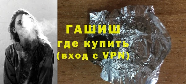 круглые Богородицк