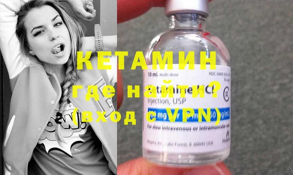 дживик Богданович