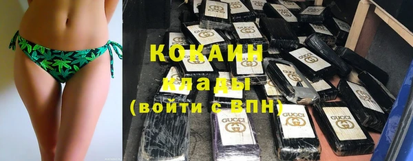 круглые Богородицк