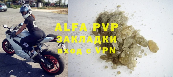 круглые Богородицк