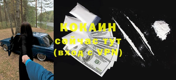 круглые Богородицк