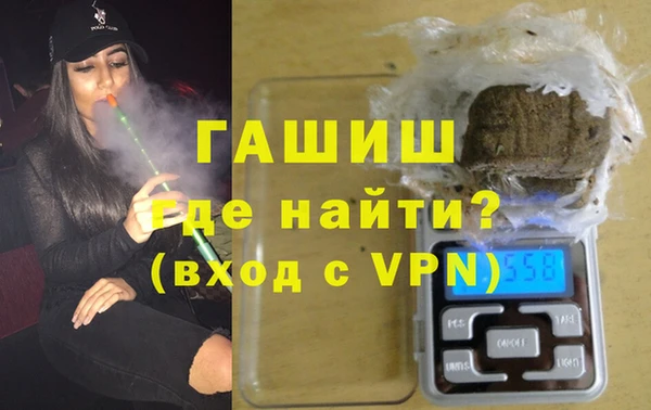 дживик Богданович