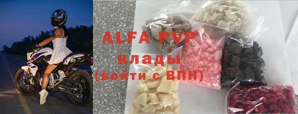 круглые Богородицк