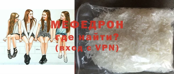 круглые Богородицк